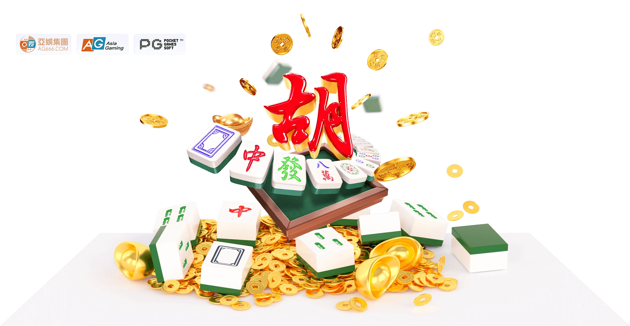 麻将牌面与数字游戏文化